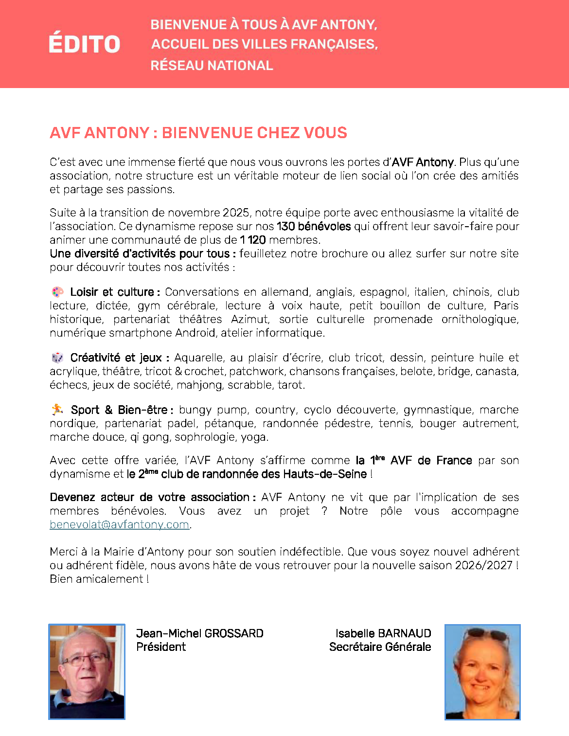 Accueil